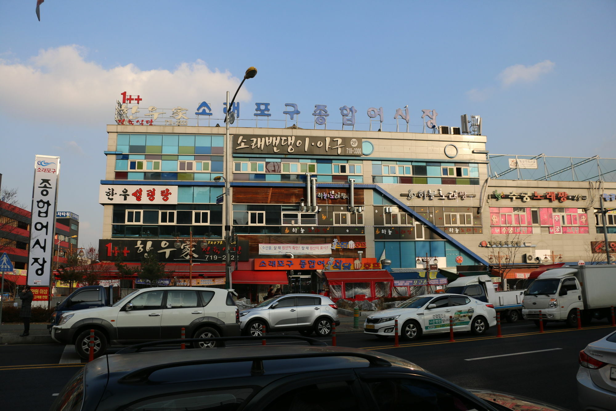 Gloucester Hotel Incheon Eksteriør billede